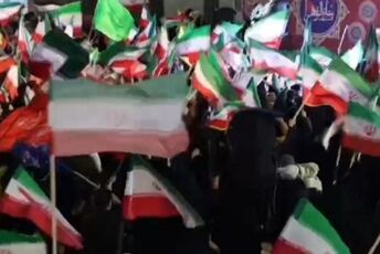 پیوند وطن با نیروی الهی