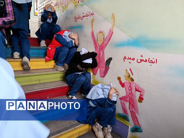 بیست و هفتمین دوره مانور زلزله در مدرسه بنت الهدی صدر ۲ 