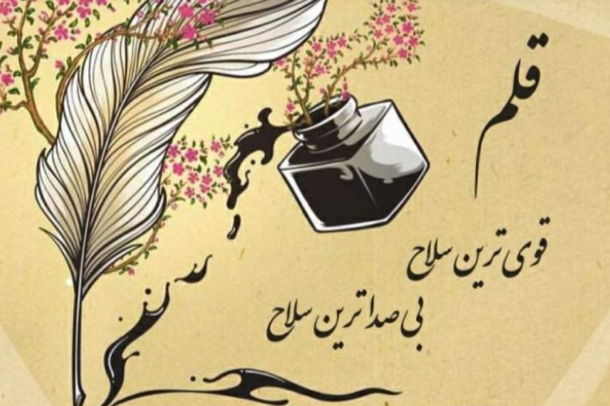 قلم؛ از تجسم اندیشه تا تدوام معنا