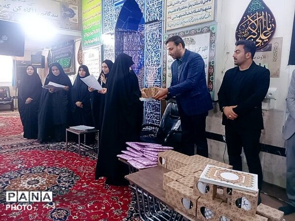 تقدیر از فعالان عید غدیر در مشهد