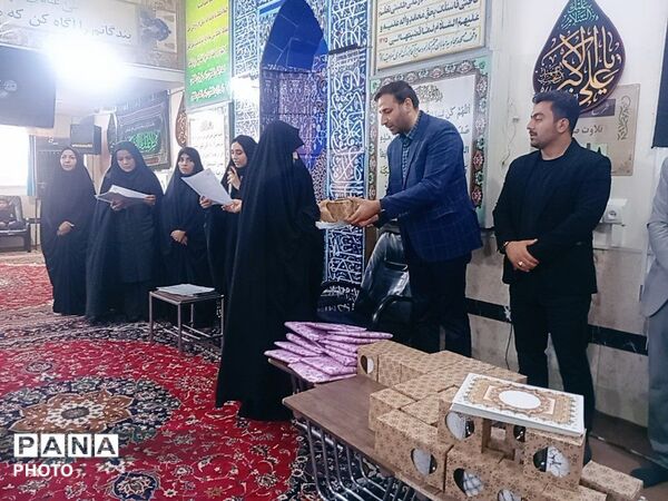 تقدیر از فعالان عید غدیر در مشهد