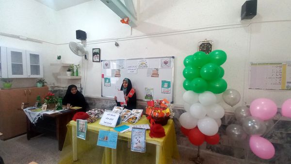 مراسم روز کتاب و کتابخوانی و افتتاح کتابخانه در دبستان شاهد تحقیقی ناحیه ۶