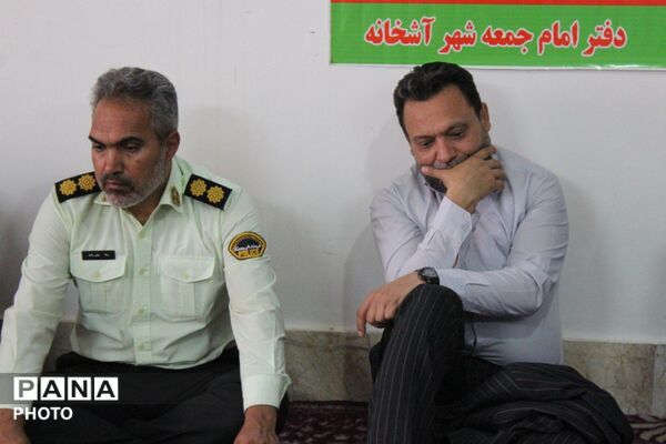 گردهمایی به مناسبت سالروز اقامه نخستین نمازجمعه