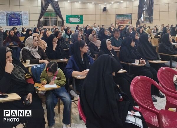 اولین جلسه انجمن اولیاء و مربیان دبیرستان پسرانه متوسطه دوم آقا محمد رأفتی