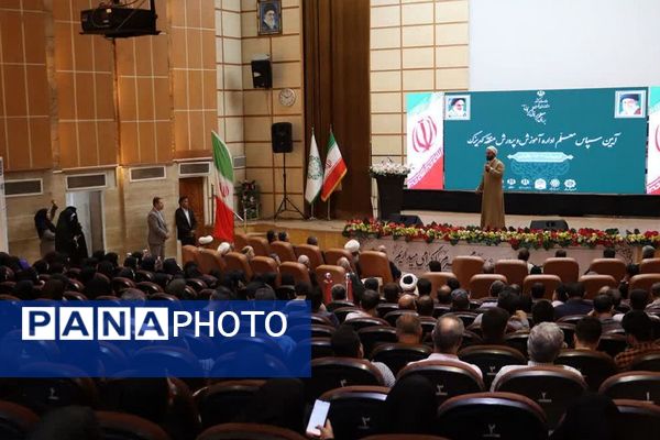 آیین سپاس معلم اداره آموزش و پرورش کهریزک 