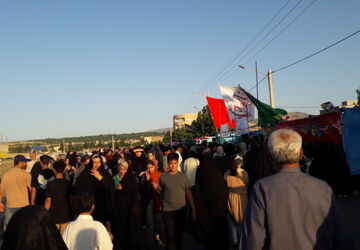 برگزاری جشن عید سعید غدیر خم در شهر آشخانه