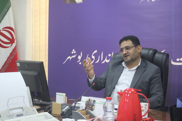 جلسه هماهنگی بیست و ششمین مانور سراسری زلزله و ایمنی در بوشهر 