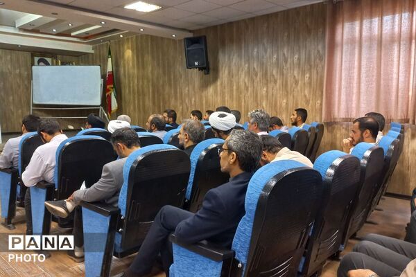 رویداد تا اوج؛ارتقای حرفه ایی طلاب شاغل در آموزش و پرورش 