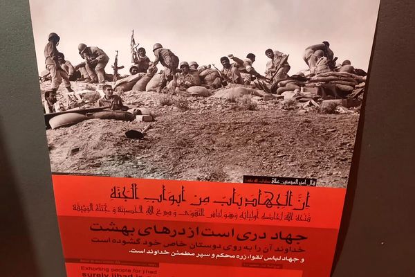 مراسم شب نیمه شعبان در پایگاه حر قرچک