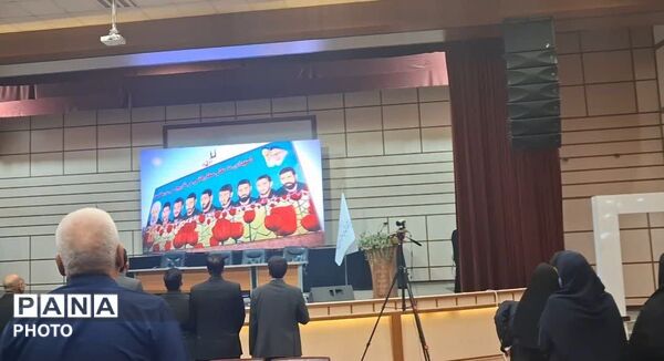  گردهمایی مدیران مدارس ناحیه یک یزد 