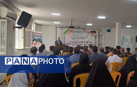 مراسم گرامیداشت هفته امور تربیتی در حوزه علمیه هشتگرد