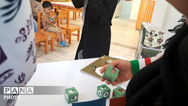 "یک قاب لبخند" به مناسبت روز خانواده