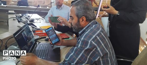 مسابقات فکری آنلاین و آفلاین در اداره کل آموزش و پرورش همدان