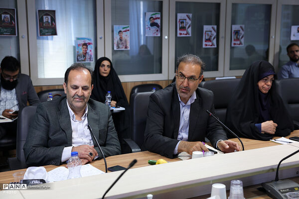 ستاد ملی گرامیداشت دفاع مقدس و مقاومت