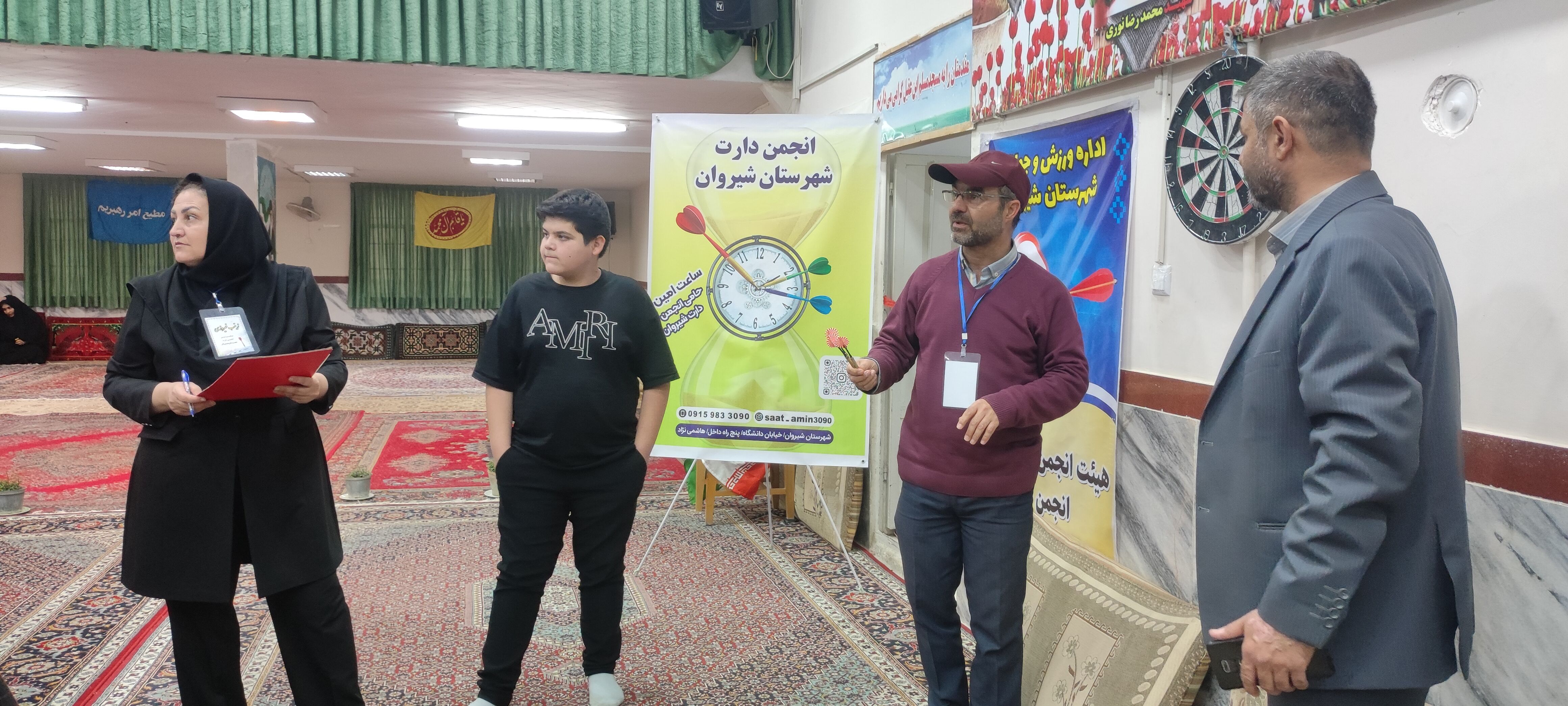 برگزاری مسابقات دارت در مسجد مسلم بن عقیل شهرستان شیروان