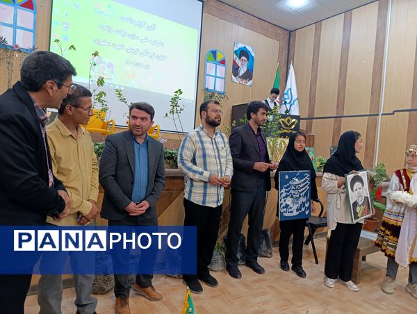 اختتامیه اوقات فراغت کانون فرهنگی،تربیتی شهید مطهری آشخانه 