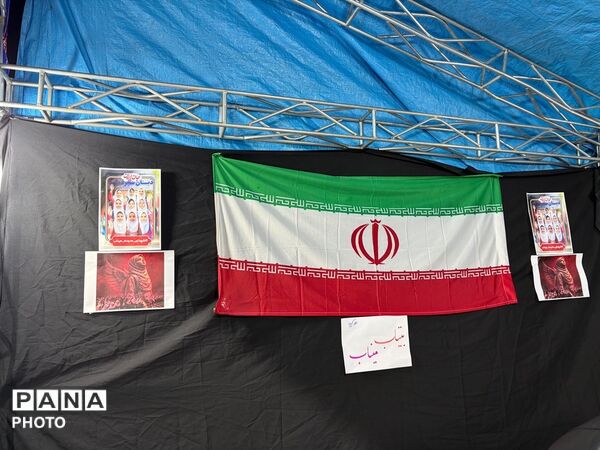 حضور دانش‌آموزان البرزی در گرامیداشت چهلم شهدای میناب در کرج 