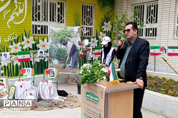 یاد شهدای دانش‌آموز مدرسه شجره طیبه میناب، پویش ملی کاشت نهال امید شهرستان بجنورد 