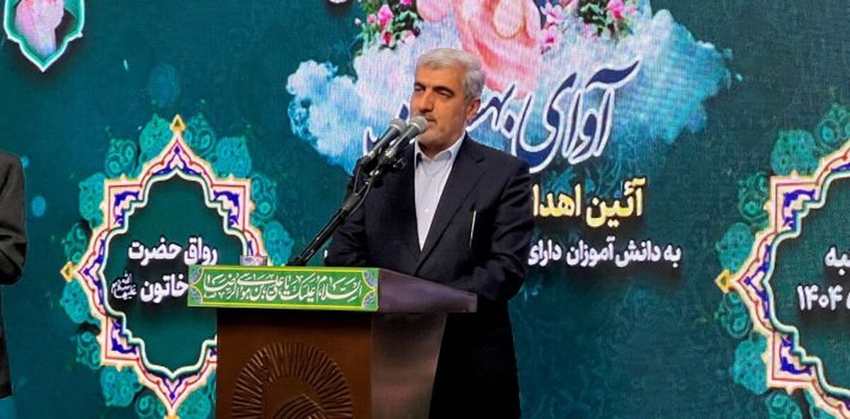 سازمان آموزش و پرورش استثنایی مولود جمهوری اسلامی ایران است