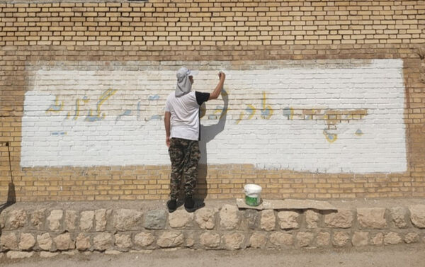 کار جهادی تیم شهید عباس محسنی کردستان برای شاداب‌سازی مدارس محروم لردگان