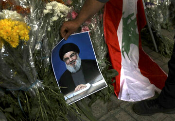 شهید مقاومت