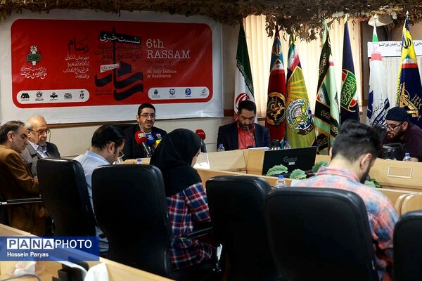 نشست خبری جشنواره بین‌المللی فیلم کوتاه «رسام»