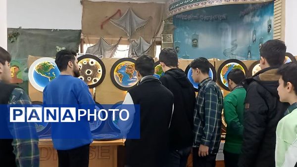 نمایشگاه دانش‌آموزی؛ جلوه‌ای از خلاقیت و تلاش جمعی 