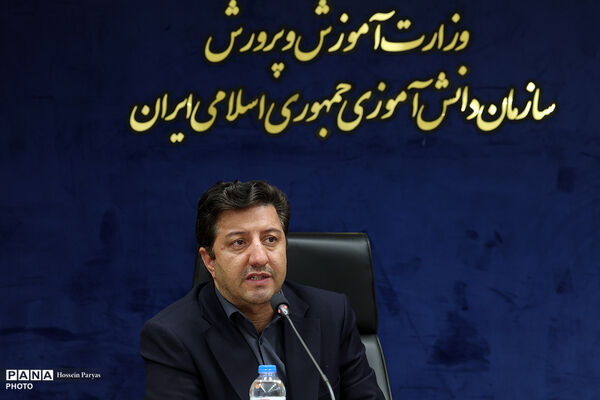 نشست معاونان مالی سازمان دانش‌آموزی استان‌های سراسر کشور