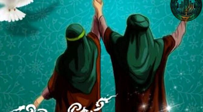 غدیر فراخوان عقلانیت و رسالت