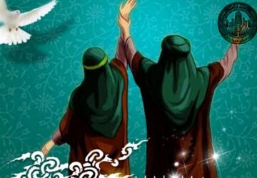 غدیر فراخوان عقلانیت و رسالت