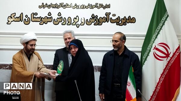 تجلیل از خادمان ساحت قرآن و عترت در آموزش و پرورش شهرستان اسکو