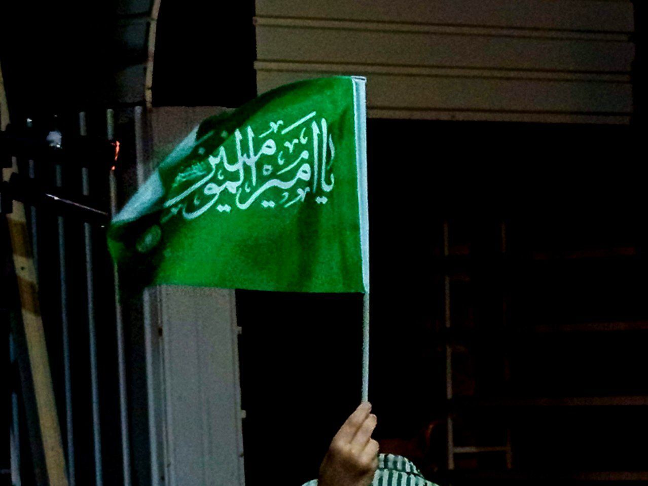 غدیری متفاوت در بنیاد غدیر