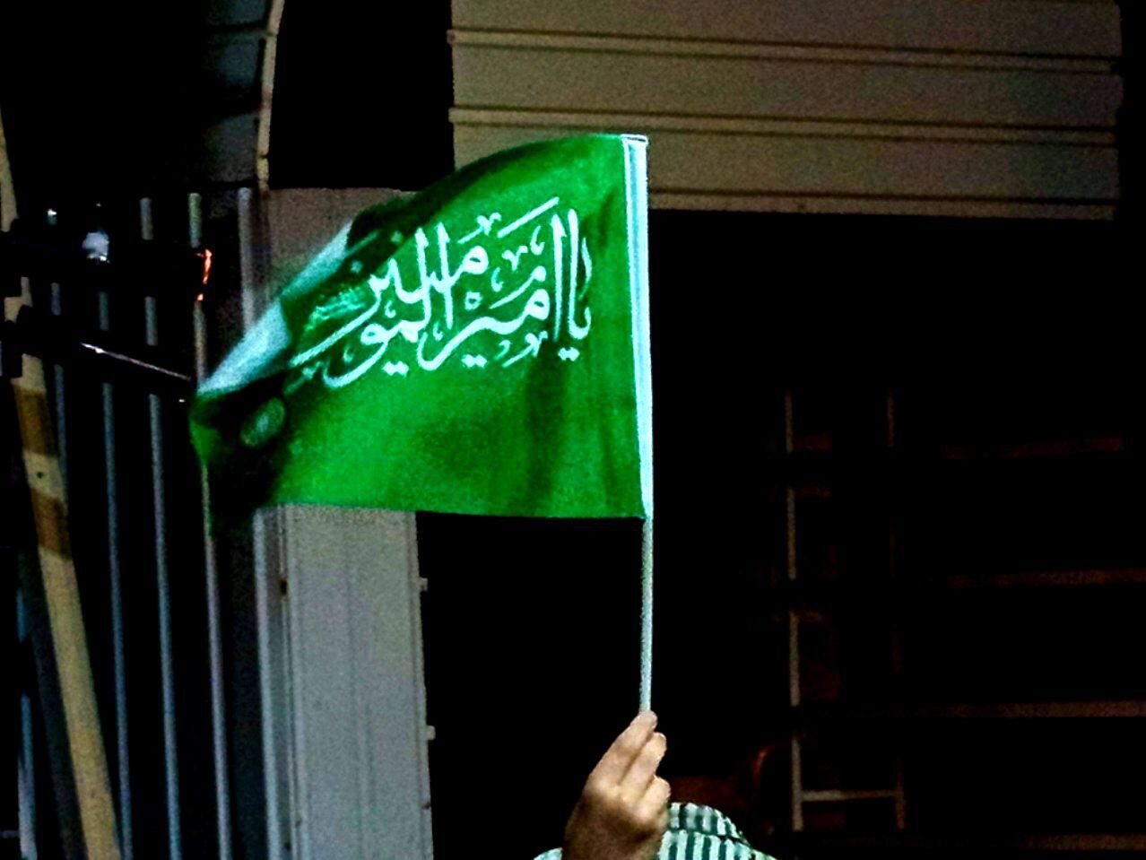 غدیری متفاوت در بنیاد غدیر