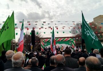 تجدید بیعت مردم شهید پرور شهرری در روز ۲۲ بهمن با آرمان‌های انقلاب  