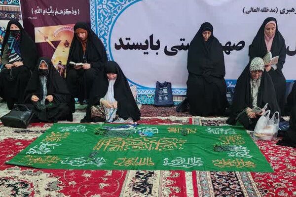 طنین انداز شدن اولین دعای ندبه در مصلی اسلامشهر