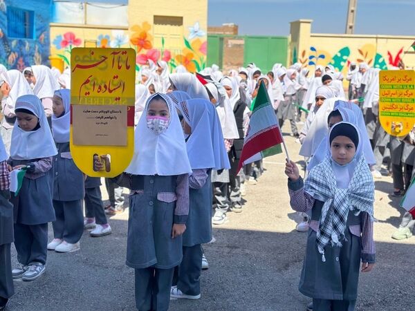 پویش عیدی‌هایم نذر مقاومت