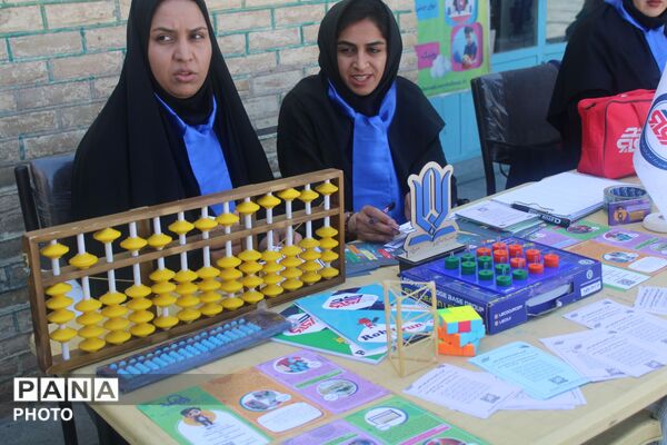 کمپین اندازه گیری فشار خون در نیشابور 