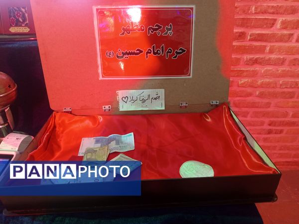 چایخانه حضرت زهرا در مسجد جامع نیشابور 