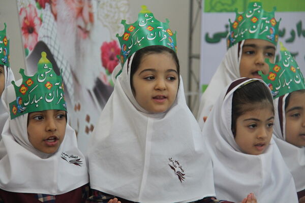 جشن آغازین آموزش قرآن در مدارس بوشهر