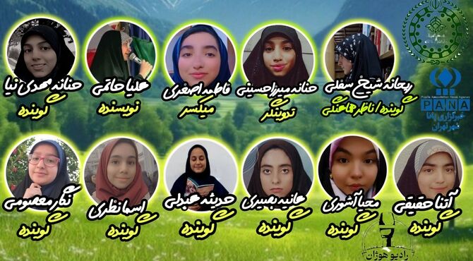 سیزده‌بدر؛ روزی که زمین دوباره نفس می‌کشد