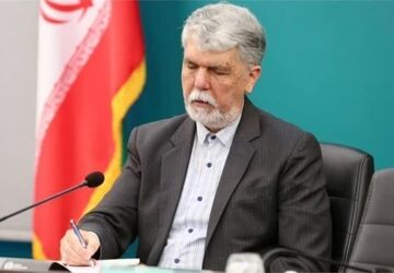 وزیر فرهنگ درگذشت هادی مرزبان را تسلیت گفت