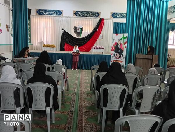 پایان رقابت‌های قرآن، عترت و نماز دانش‌آموزان مقطع ابتدایی ناحیه یک یزد