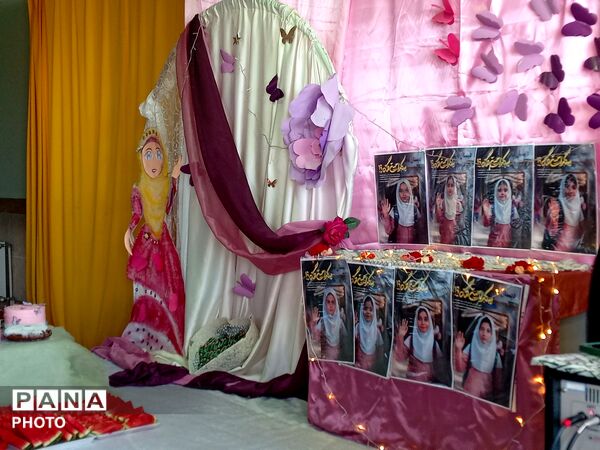 ویژه برنامه روز دختر در دارالقرآن امام حسن محبتی (ع)