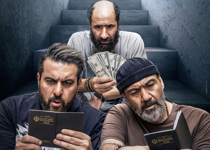 کفایت مذاکرات؛ کمدی شانه تخم مرغی و سطحی!