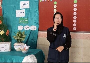 گزارش پانا از دبیرستان طباطبایی یزدی سرایان