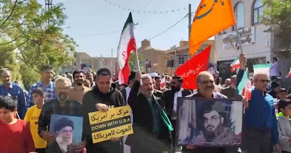 راهپیمایی جمعه‌های خشم و انزجار در بافق