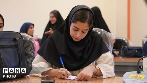 نشست هماهنگی هفته نوجوان