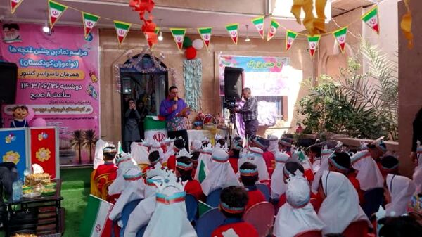 زنگ غنچه‌ها در اهواز