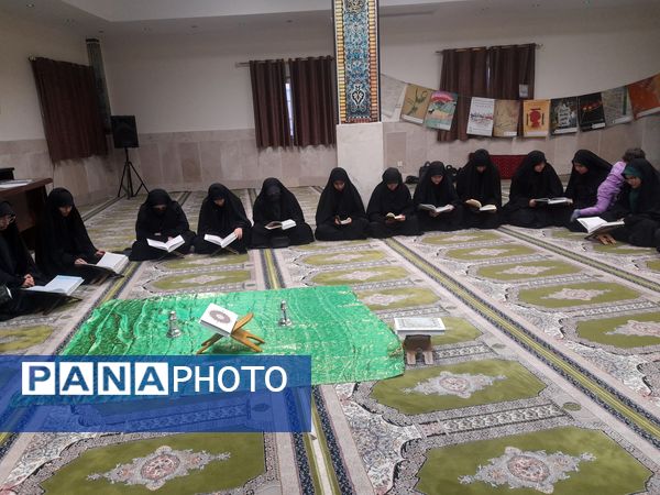 جزء خوانی قرآن کریم در حوضه بسیج خواهران آشخانه