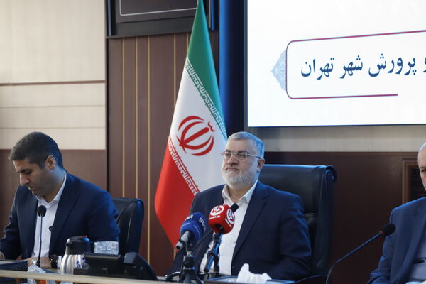 آغاز به‌کار نشست مشترک مدیران مناطق با استاندار تهران 